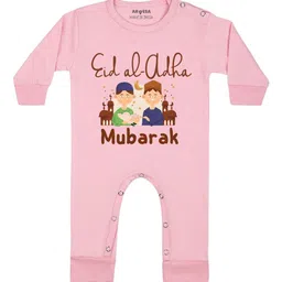 Arvesa Eid Al Adha Mubarak Printed Bodysuit-picture-22
