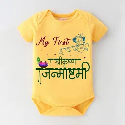 BLUSHES Infants Janmashtami Printed Pure Cotton Bodysuit-48