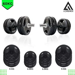 ADRENEX Set Of 11 Home Gym Combo-64