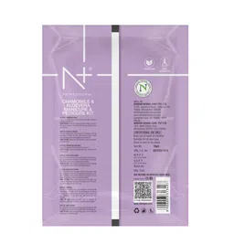 N Plus Professional 7 Steps Manicure & Pedicure Kit With Chamomile & Aloevera Extract-70g image 3