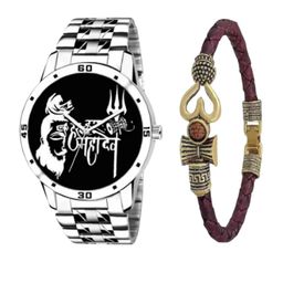 Miss Perfect Men Pack of 2 Analogue Watch & Bracelet ACC361-picture-38