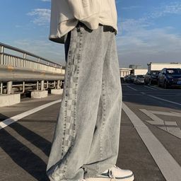 KPOP Men Mid-Rise Relaxed Fit Trousers-image-95