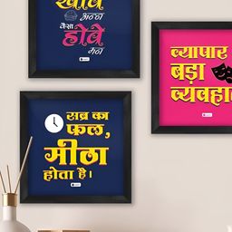 Indigifts 3-Pcs Blue & Pink Printed Healthy Food Signs & Plaques-picture-11