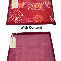 Ajabh Maroon Set of 6 Regular Multi-Utility Organisers image 3