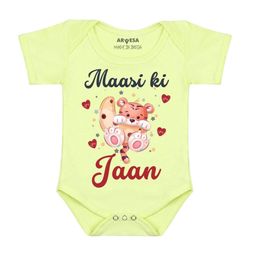 Arvesa Infants Printed Bodysuit-image-101