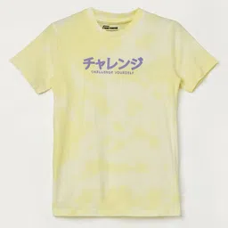 Fame Forever by Lifestyle Boys Dyed T-shirt-image-42