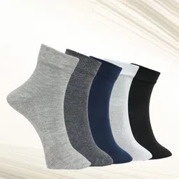 MJE Unisex Pack Of 5 Ankle-Length Everyday Lightweight Socks-12