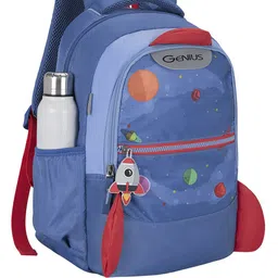 Safari Unisex Kids Graphic Backpack-32