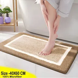 GBL COLLECTION Beige Cotton Water Resistant Floor Mat-image-31