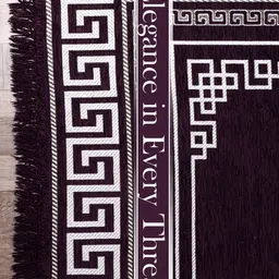 VAS COLLECTIONS Maroon Abstract No Shredding Polyester Carpet image 5