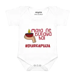 Arvesa Infants Printed Bodysuit-picture-12