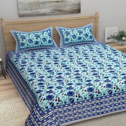 Bombay Spreads Beige & Blue Floral Cotton 180 TC King Bedsheet Set 2.74 m X 2.20 m-image-35