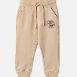 R&B Boys Solid Mid Rise Joggers-image-76