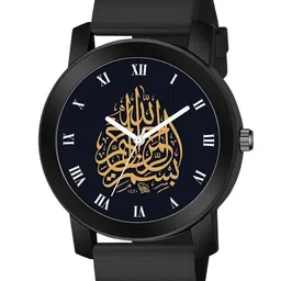 CSAMON Men Printed Dial & Straps Analogue Watch Pando BLK Islamic ROM02 804 BLK_SH-15