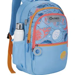 Safari Unisex Kids Graphic Backpack-9