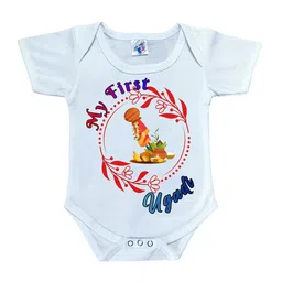 Cute Pals Infants Printed Cotton Bodysuit-image-62