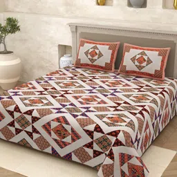 Homez Sparrow Opulent Collection 210 TC Pure Cotton King Bedsheet Set-2.50 m x 2.70 m-image-61