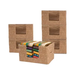 Aura Beige Set of 6 Regular Drawer Organiser Organisers-17