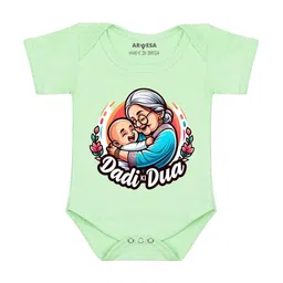 Arvesa Dadi Dua Printed Bodusuit-picture-15