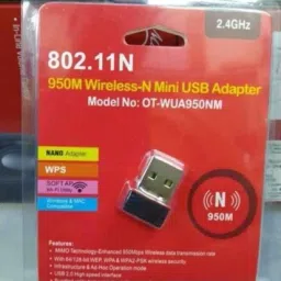 Gabbar USB Adapter-18