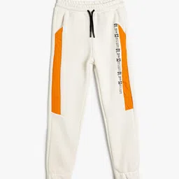 Koton Boys Printed Joggers-picture-49
