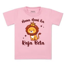 Arvesa Kids Typography Printed Applique T-shirt-picture-35