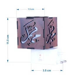 Gojeeva Brown Wooden Camphor Diffuser With Switch And Lamp image 3