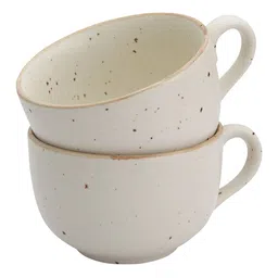 MIAH Decor Set Of 2 Cream-Coloured & Brown Handcrafted Printed Stoneware Matte Cups image 3