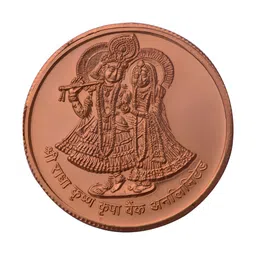 Pray Everyday 7-Pcs Copper-Toned Radha Krishan Religious Coins-23