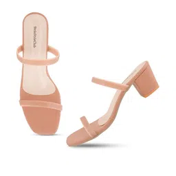 MICHICK Block Sandals image 4
