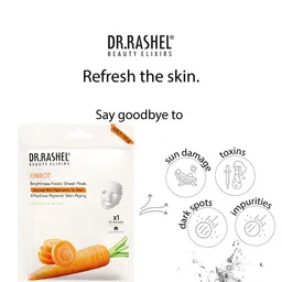 DR.RASHEL Set Of 2 Carrot Sheet Mask With Serum - 20g Each image 3