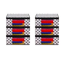 AMAK INC Black Fabric Multi-Utility Wardrobe Organisers-picture-0