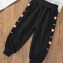 YK Kids Animal Printed Mid Rise Joggers-13