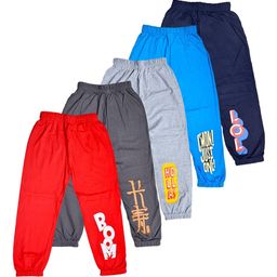 FAZZA Boys Pack Of 5 Assorted Pure Cotton Mid-Rise Joggers-image-44