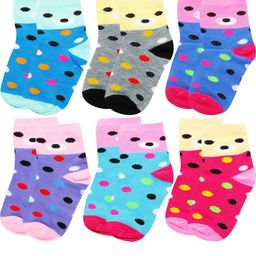 NESKA MODA Kids-Unisex Set Of 6 Ankle Length Cotton Socks-picture-10