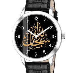 CSAMON Men Skeleton Dial & Leather Straps Analogue Watch 1019SLV Islamic NUM05 BLK L-12