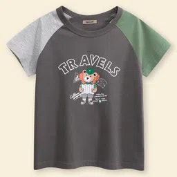 INCLUD Boys Graphic Printed T-shirt-image-84