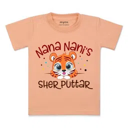 Arvesa Kids Printed Applique T-shirt-picture-26