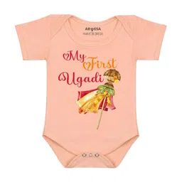 Arvesa My First UgadiPrinted Romper-picture-30