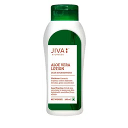 Jiva Set Of 2 Aloe Vera Lotion For Deep Moisturization -100 ml Each image 2