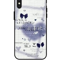 QRIOH Typography Printed iPhone X Back Case Mobile Accessories-image-76