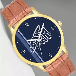 Gopal Shopcart Unisex Embellished Dial & Leather Bracelet Style Straps Analogue Watch-41