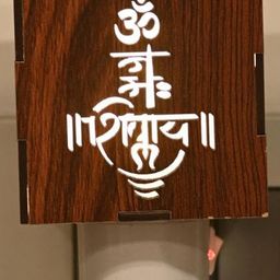 Somil Om Namah Shivay Kapur Dani Incense Holder-image-24