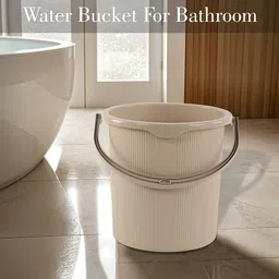 Kuber Industries Magnite Brown & Cream-Coloured 4 Pieces Striped Bucket 25L image 3