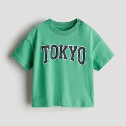 H&M Printed Cotton T-shirt-image-38