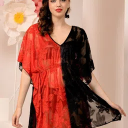 BAESD Self Design Baby Doll-68