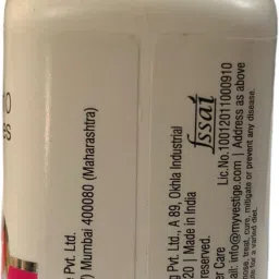 vestige COENZYME Q10 (an antioxidant that is necessary for cells to function properly) image 3