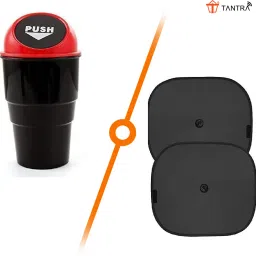 Sunshade-2Pc, Trash Can Combo-image-62