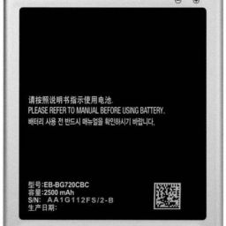 parfaitron Mobile Battery For Samsung Galaxy Grand Max-image-79