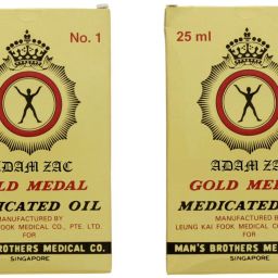 GOLD MEDAL MEDICATED OIL 25ML (PACK OF 2)-image-44